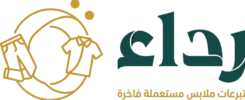 شعار رداء